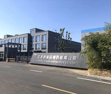 Ouman Factory